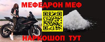 твердый Азнакаево