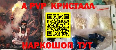 твердый Азнакаево