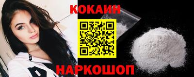 гашиш Абакан