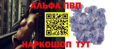 гашиш Абакан