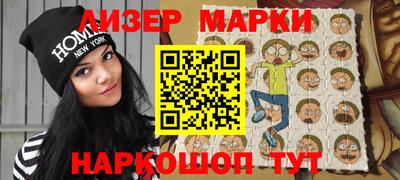 твердый Азнакаево