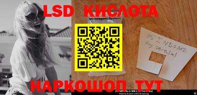 гашиш Абакан