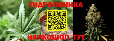 гашиш Абакан