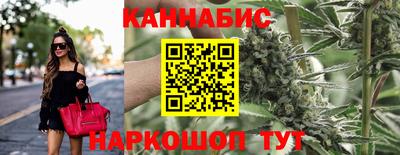 гашиш Абакан