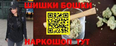 гашиш Абакан
