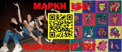 гашиш Абакан