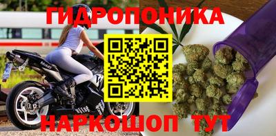 гашиш Абакан