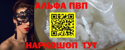 твердый Азнакаево