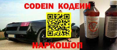 гашиш Абакан