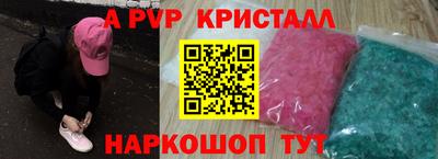 гашиш Абакан