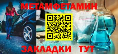 твердый Азнакаево