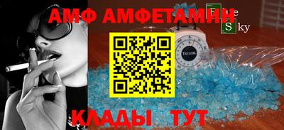 гашиш Абакан