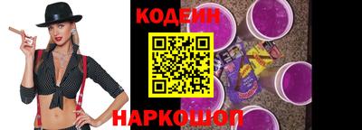 гашиш Абакан