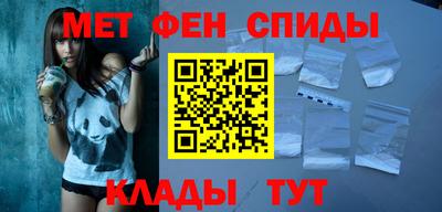 гашиш Абакан