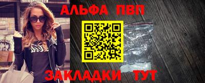 твердый Азнакаево