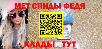 гашиш Абакан