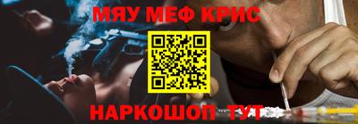 твердый Азнакаево