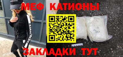 гашиш Абакан