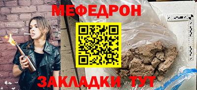 твердый Азнакаево